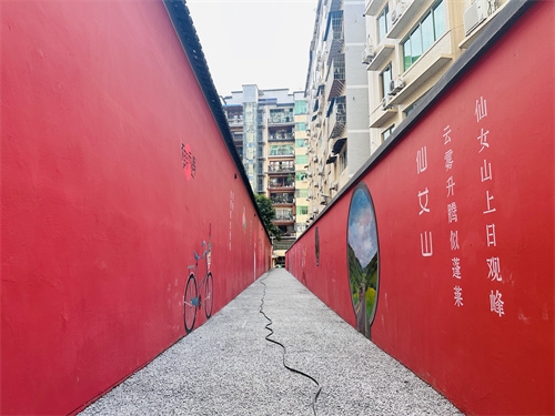 微信图片_20231129150258.jpg