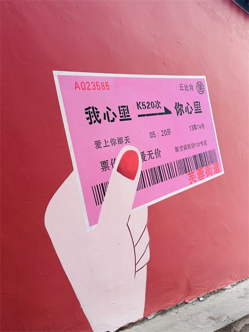 微信图片_20231129150215.jpg