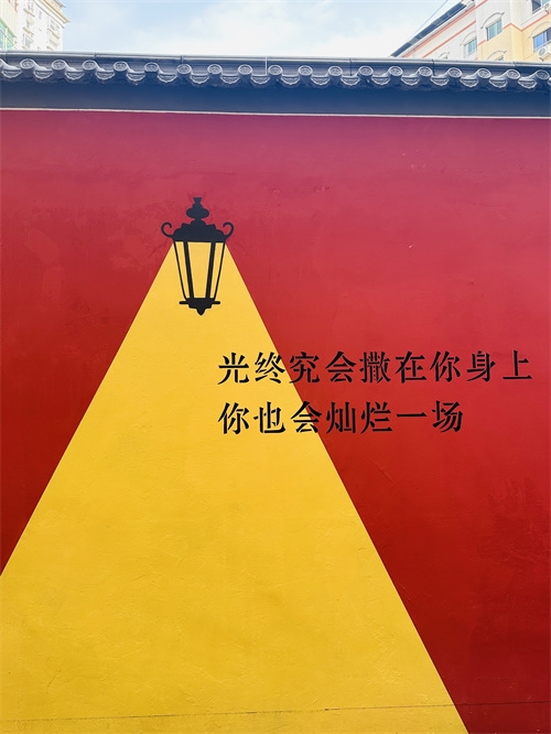 微信图片_20231129150227.jpg