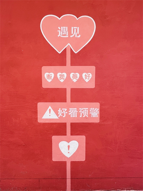 微信图片_20231129150224.jpg