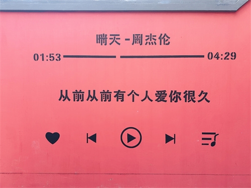 微信图片_20231129150234.jpg