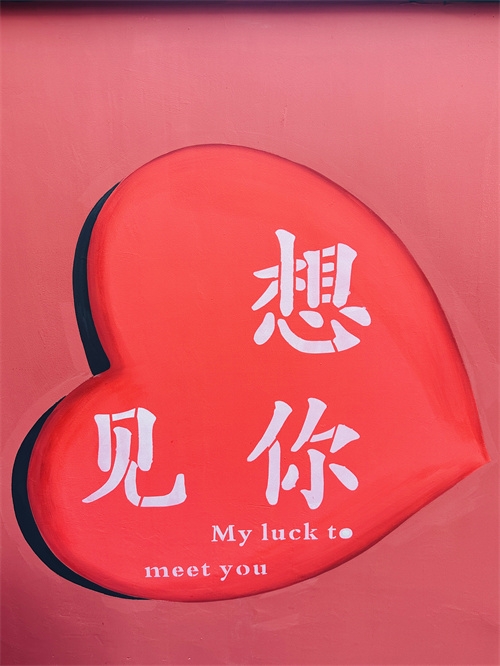 微信图片_20231129150230.jpg
