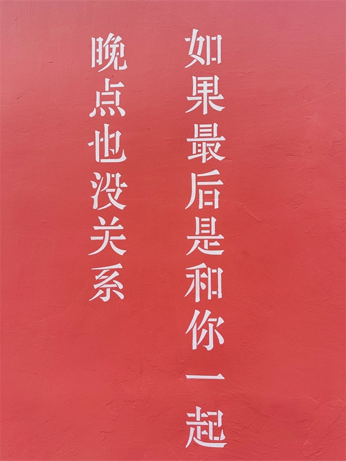 微信图片_20231129150244.jpg