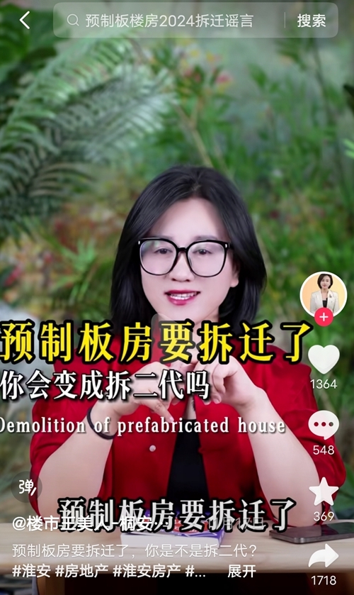 微信图片编辑_20231129171149.jpg