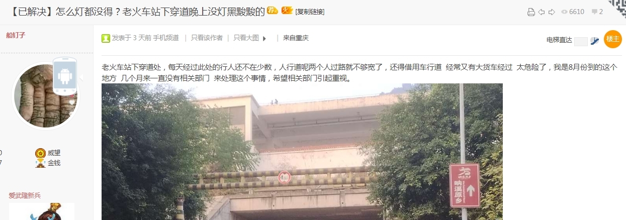 微信截图_20231130105051.png