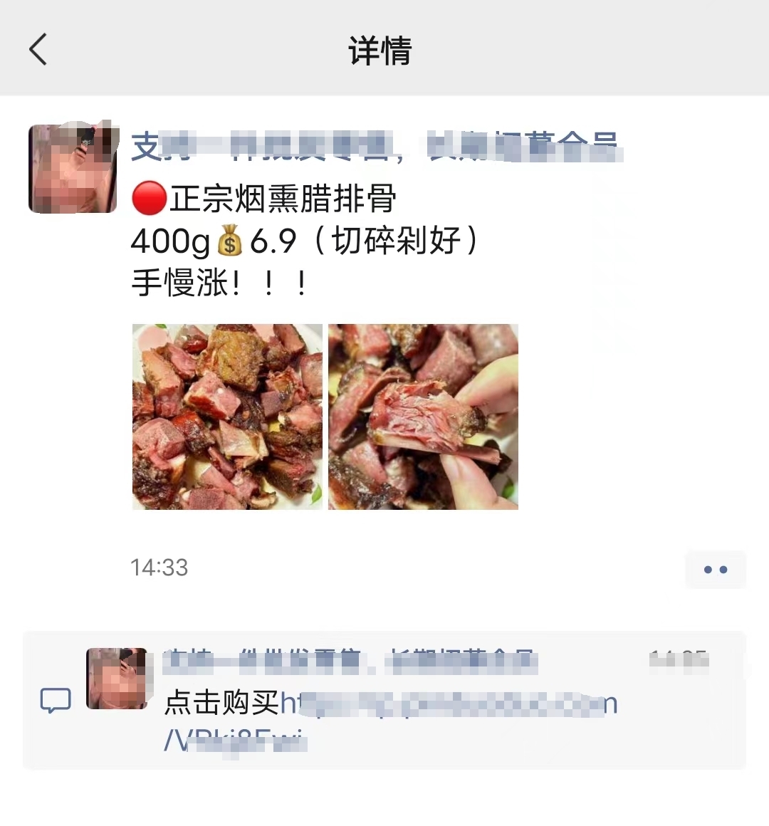 微信图片编辑_20231130152815.jpg