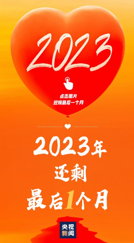 174510vl0y8pkwknnd5p9i.png