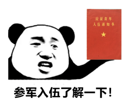 091332a4k4qk004mvdm4gj.png
