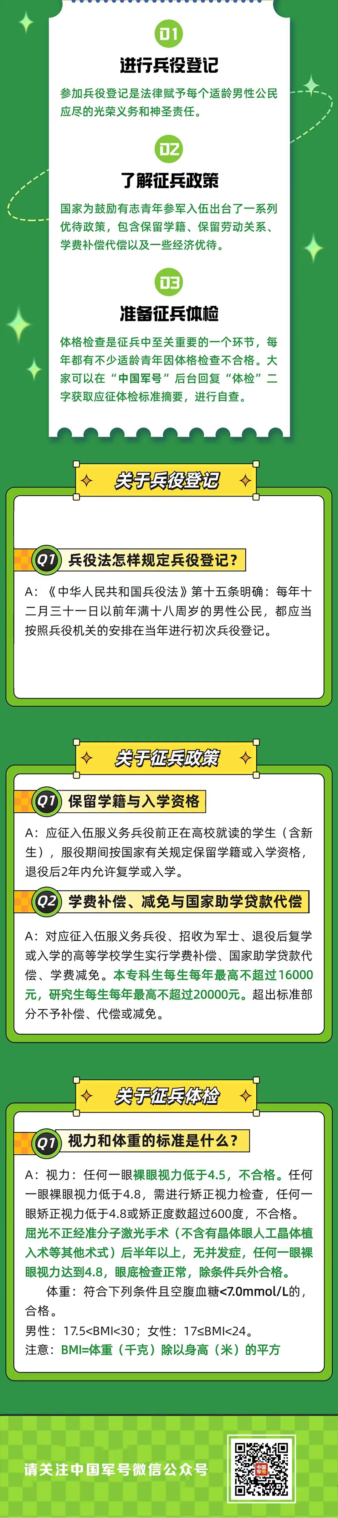 091333n5ksgbk3k6jatbb6.png