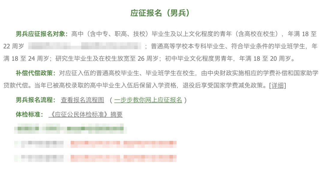 091334dauh66bhlu61i6i1.png