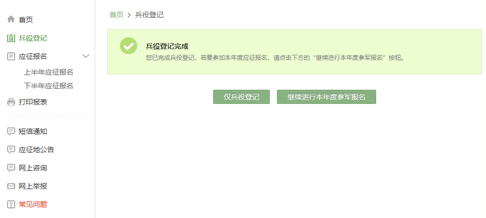 091334dxxmd6css52x358c.png