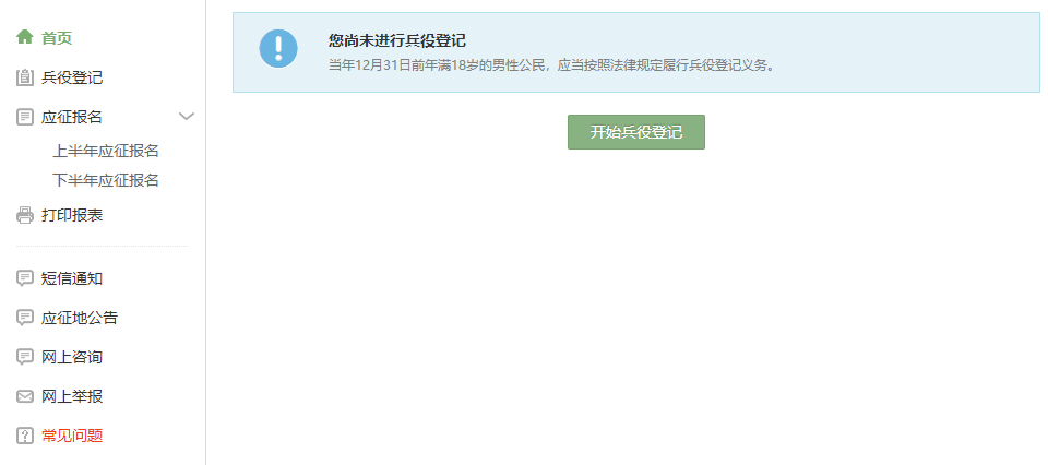 091334smcc2plim220pcxn.png
