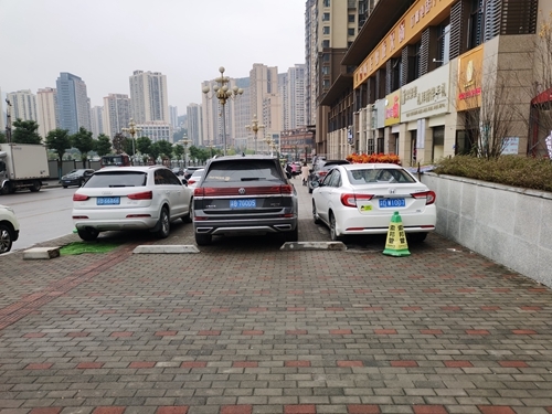 微信图片_20231201143657.jpg