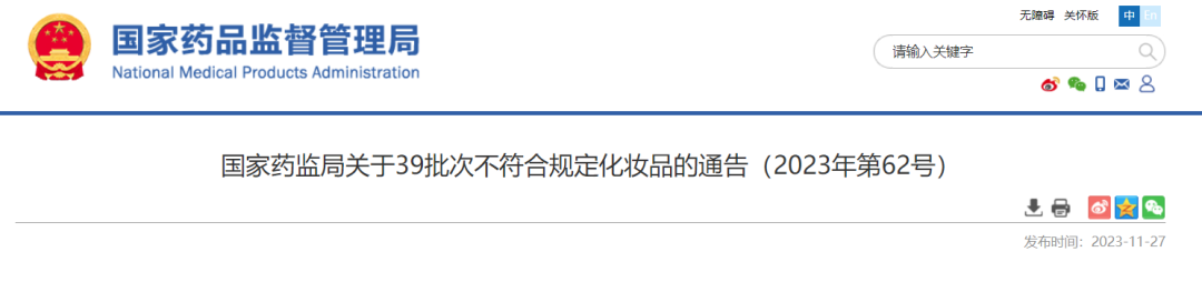 150730fuunj8tl3wi0m6vv.png
