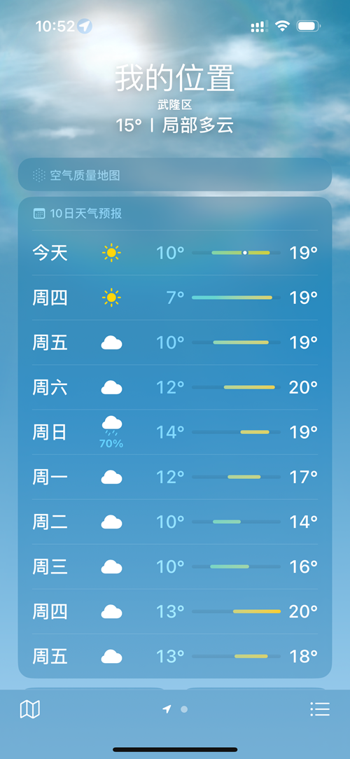 微信图片_20231206105357.png