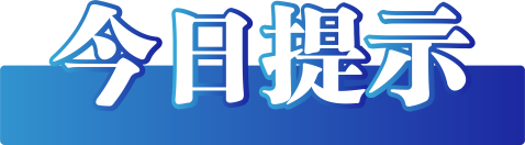 104253secsjzccsjao9zzn.png