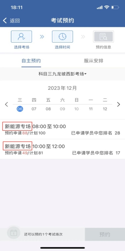 092832v6gr9umt6zog96rs.png