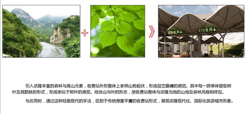 微信图片_20231212173711.png