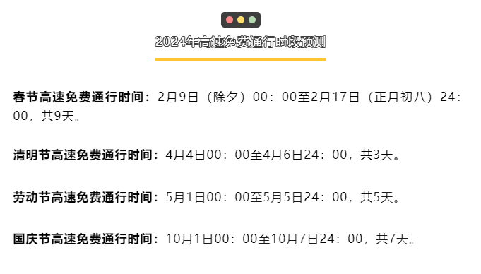微信图片_20231213100430.png