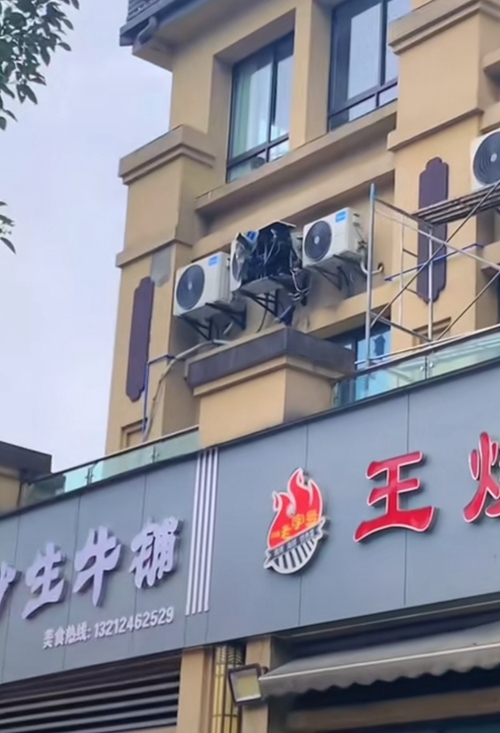 微信图片编辑_20231213152125.jpg