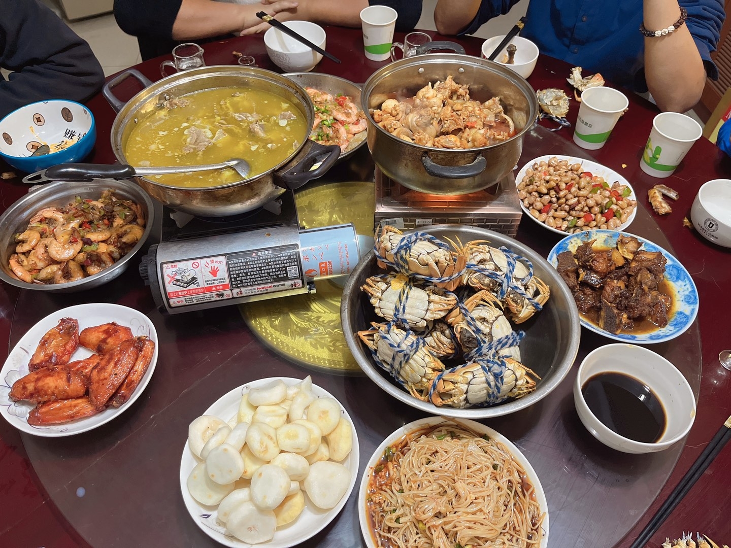 微信图片_20231213173514.jpg