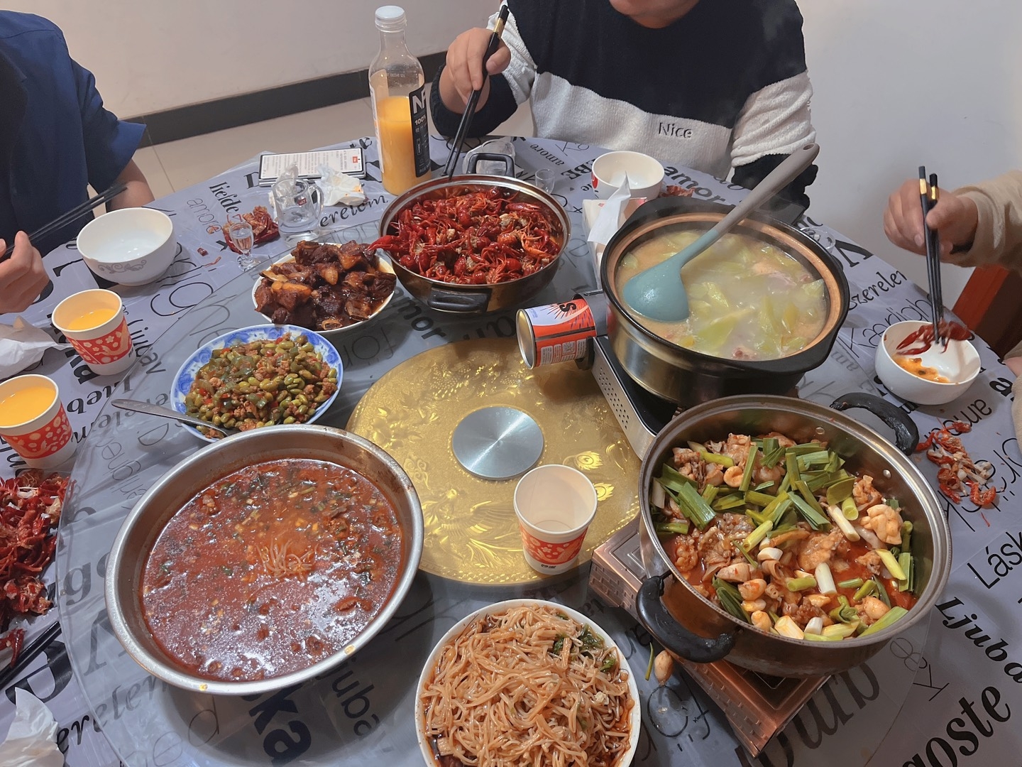 微信图片_20231213173519.jpg