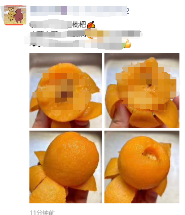 105350xvgw8zhspq7loshf.png