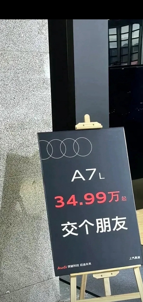 middle_1290x2796-133456_v3_10971701927296031_f4fd4fa15f1baf8e21cd35e9b0d6f77d.jpg