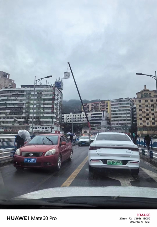 微信图片_20231216102214.jpg
