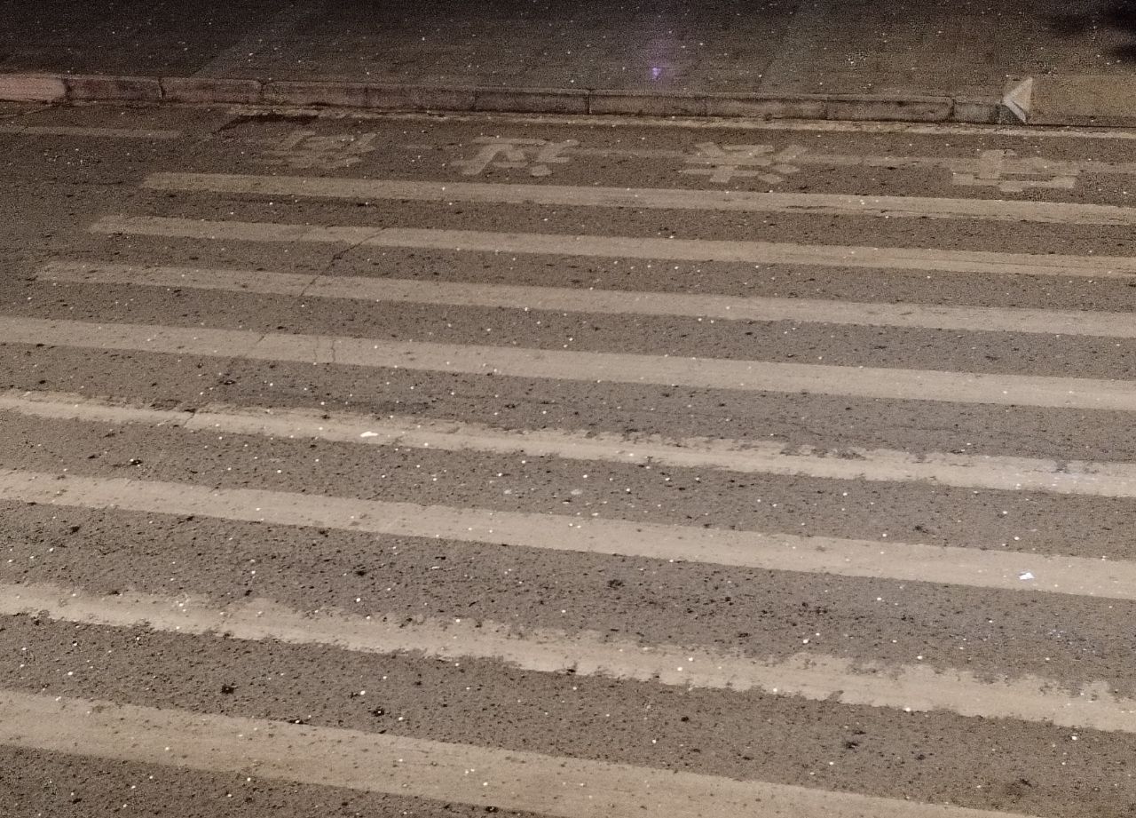 20231216215102front2_0_112337_FtZrmfvxCteBFNR0CflGZuZq7CAr.jpg