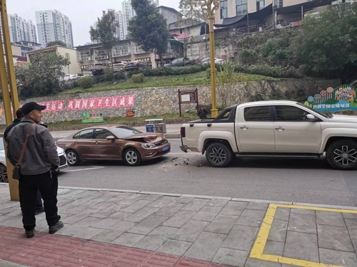 微信图片_20231219115118.jpg