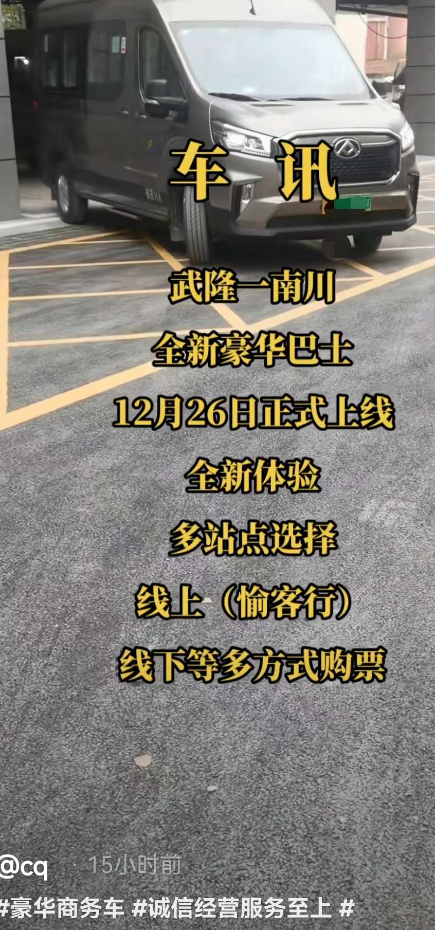 104735qicco3dzn0dnxge6.jpeg