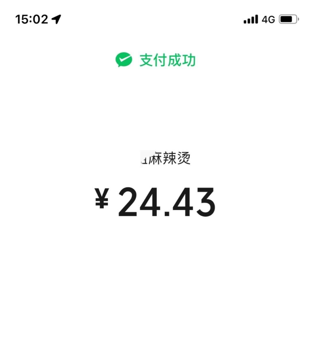 162931l9vbkcdbxrpdrtdm.jpg