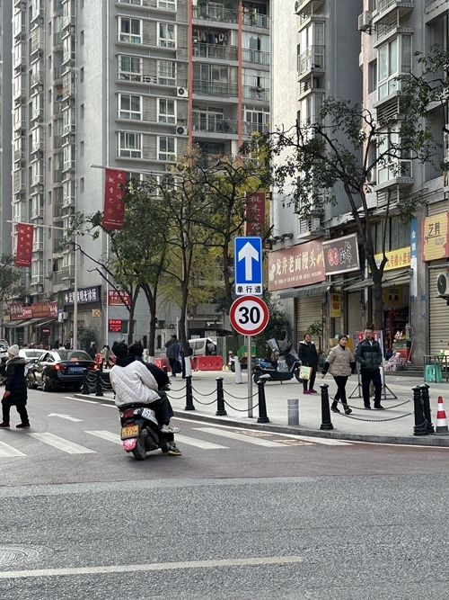 微信图片_20231223143853.jpg