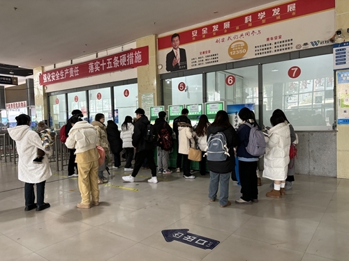 微信图片_20231223143835.jpg