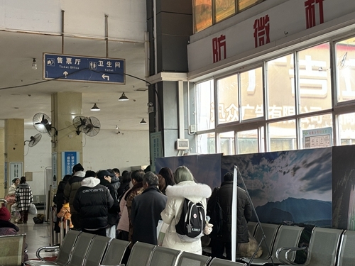 微信图片_20231223143840.jpg