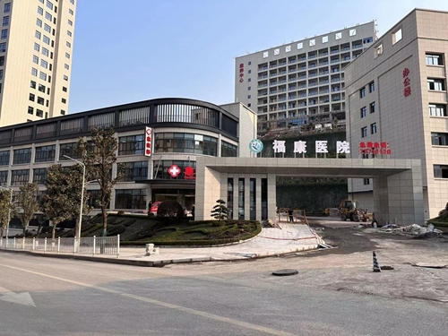 微信图片_20231225103119.jpg