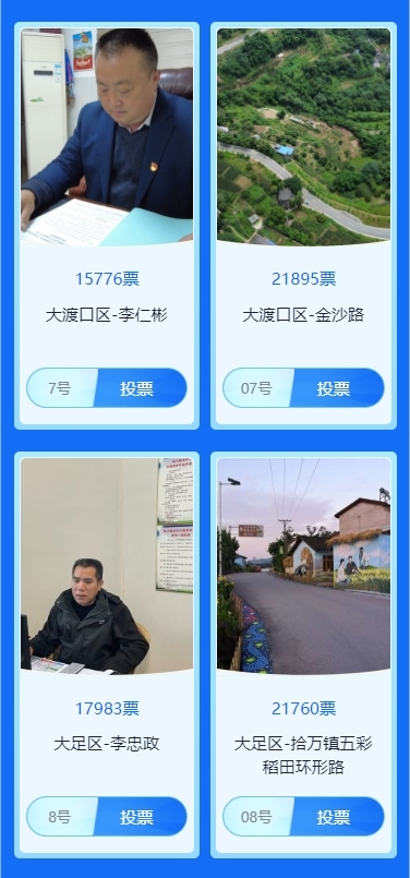 微信截图_20231228113629.png