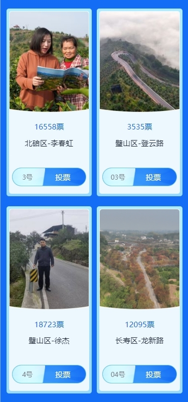 微信截图_20231228113606.png