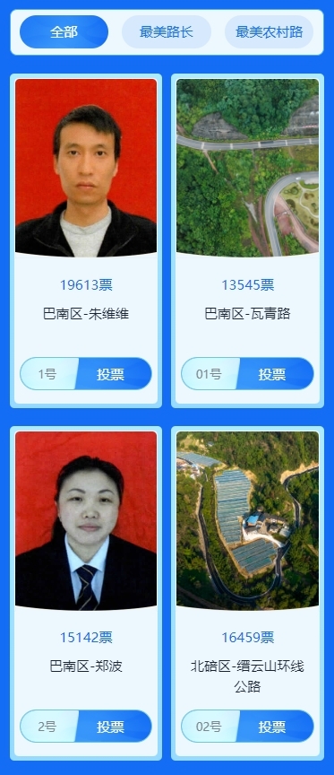 微信截图_20231228113541.png