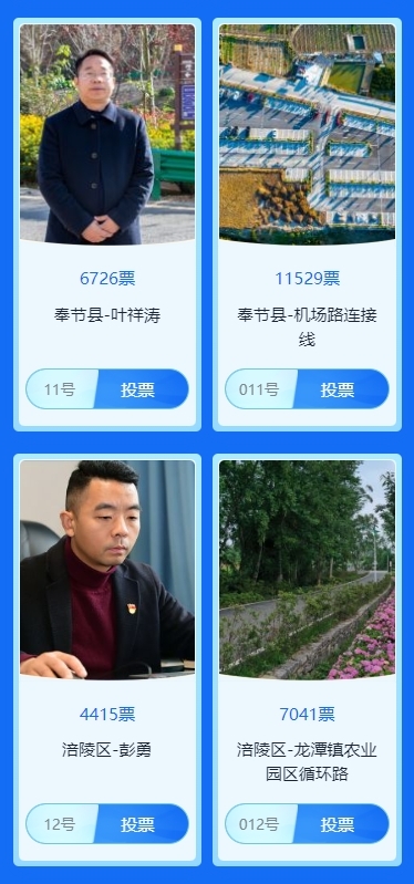 微信截图_20231228113657.png