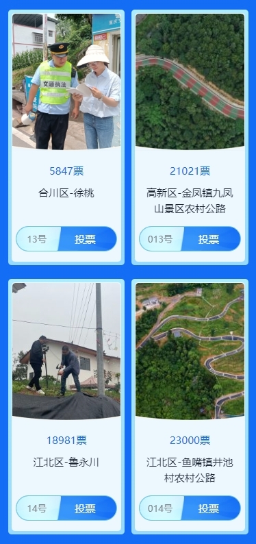 微信截图_20231228113815.png