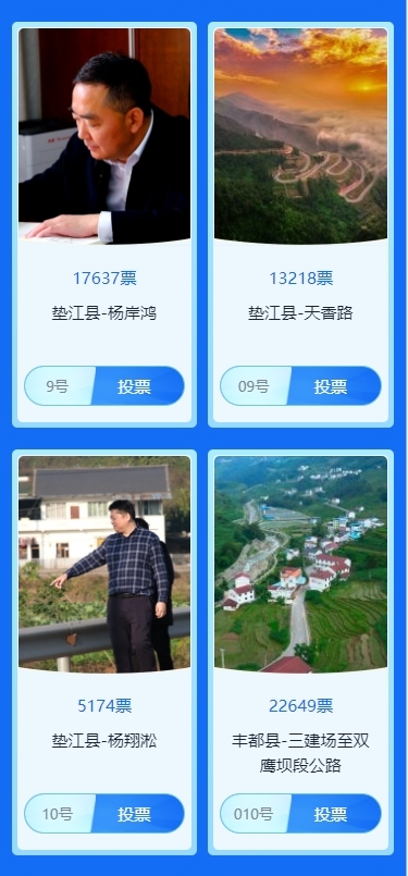 微信截图_20231228113647.png