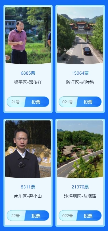 微信截图_20231228113930.png