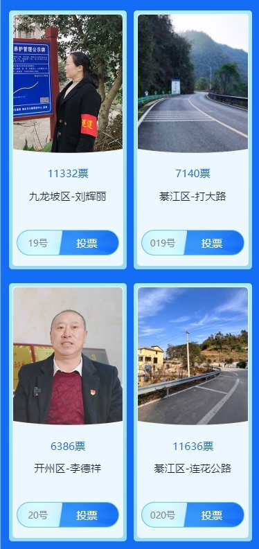 微信截图_20231228113921.png