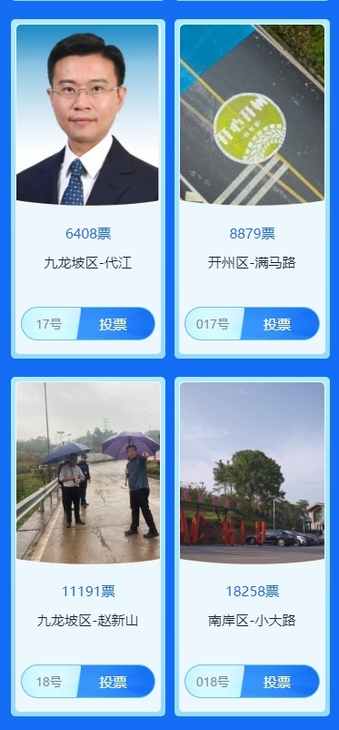 微信截图_20231228113837.png