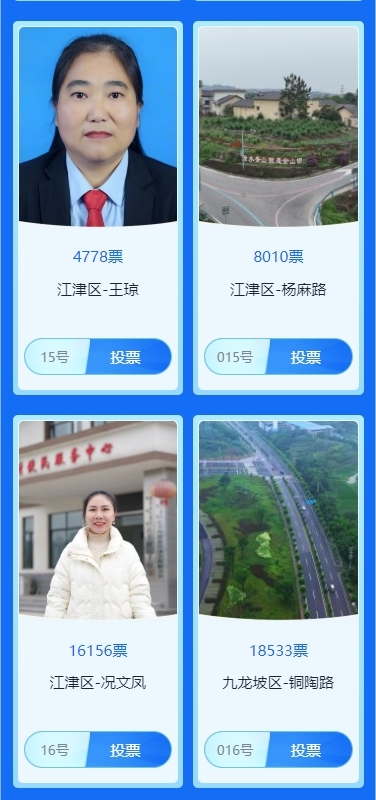 微信截图_20231228113827.png