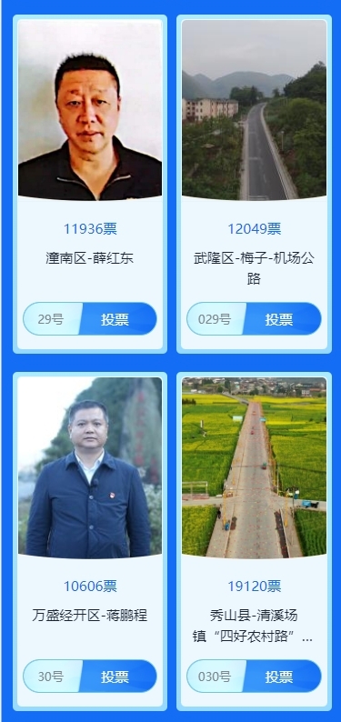 微信截图_20231228114013.png