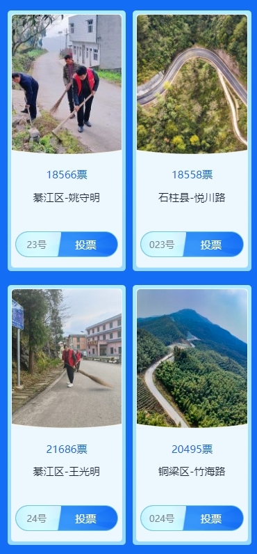 微信截图_20231228113940.png