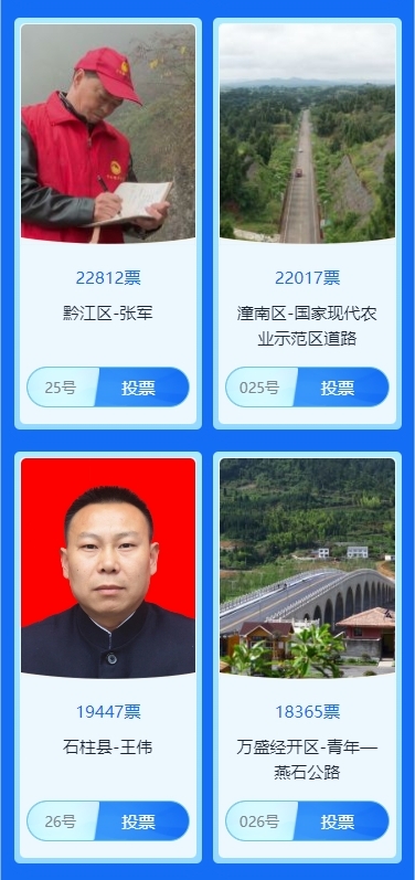 微信截图_20231228113949.png
